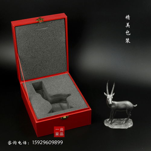 羚羊剎車盤 價(jià)格、供應(yīng)商與工藝收藏價(jià)值分析