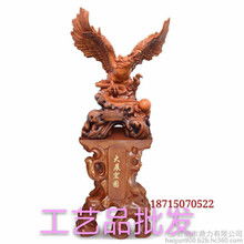 匠心之美 工藝美術(shù)品及收藏品批發(fā)與零售的市場(chǎng)洞察與客戶畫像